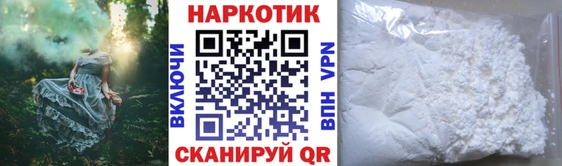 Купить наркотики сайты Раменское Кокаин  Мефедрон  ГАШИШ 