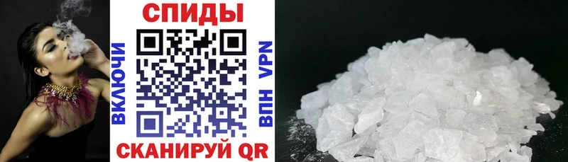 наркошоп  Раменское  Amphetamine Premium 