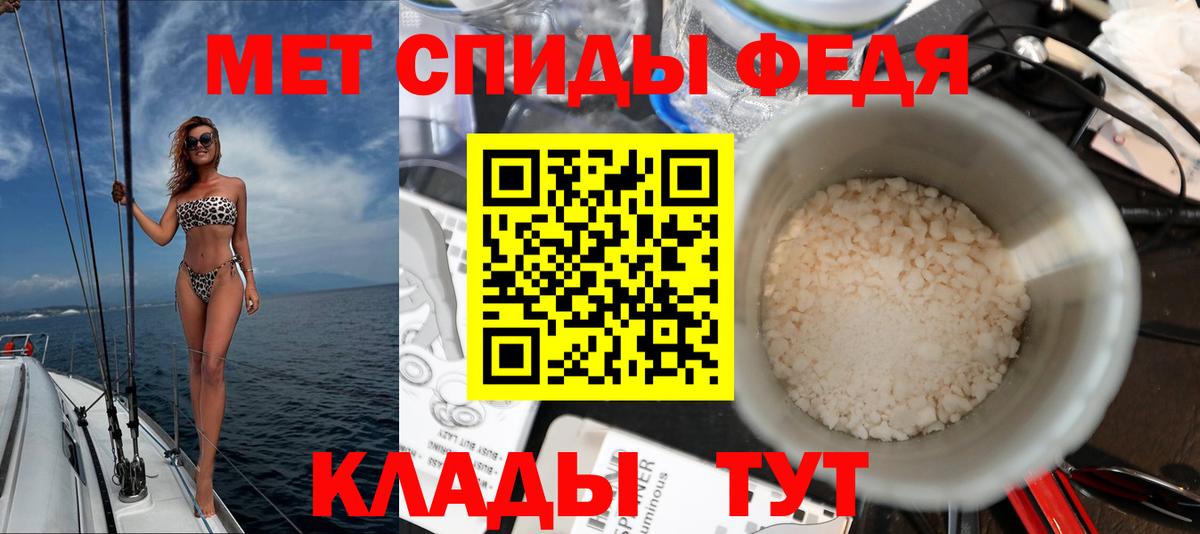 Amphetamine Розовый  гидра ССЫЛКА  АМФЕТАМИН  Раменское  Вход с VPN  АМФЕТАМИН 