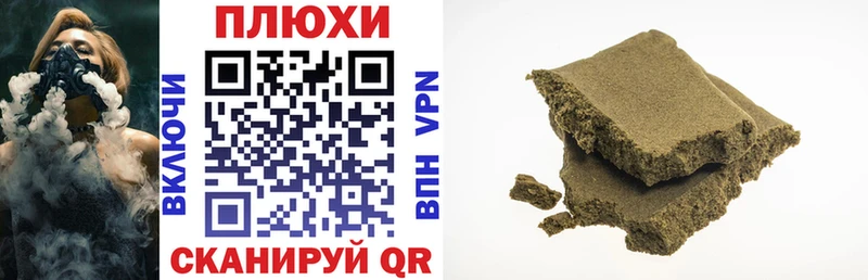 ГАШ AMNESIA HAZE  Раменское 