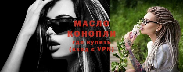 spice Кукмор