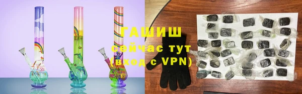 кокс Абинск