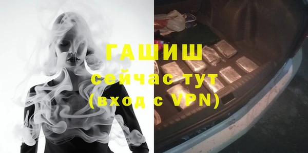 кокаин перу Алзамай
