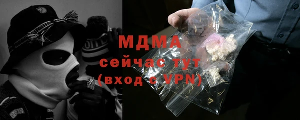 кокаин перу Алзамай