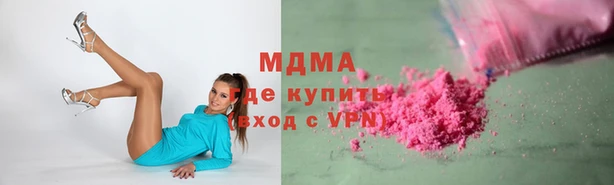 дурь Алексеевка