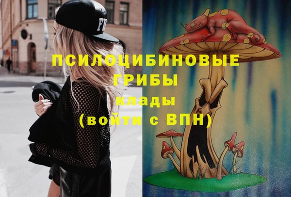 кокаин перу Алзамай