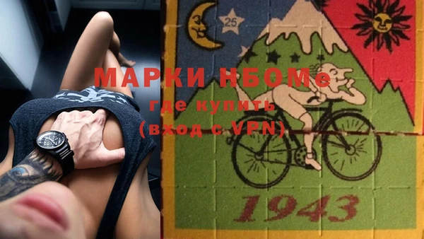 дурь Алексеевка