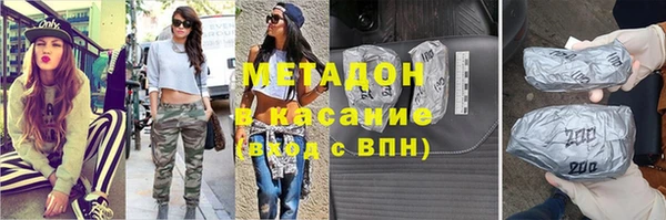 дурь Алексеевка