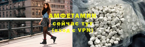 дурь Алексеевка