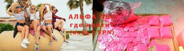 герыч Алексин