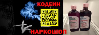 мефедрон мука Боровичи
