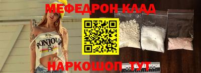 каннабис Владимир