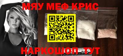 дурь Брянск