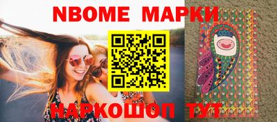 каннабис Владикавказ