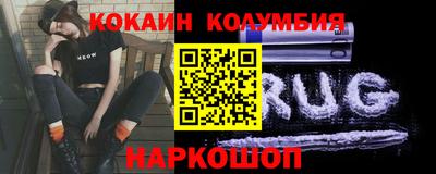каннабис Владикавказ
