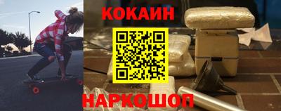 дурь Брянск