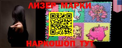 мефедрон мука Боровичи