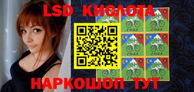 дурь Брянск