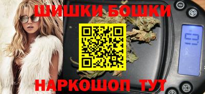 дурь Брянск