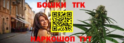 дурь Брянск