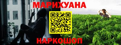 таблы Братск