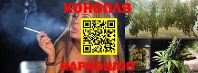 таблы Братск