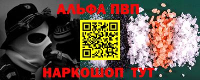 мет Владивосток