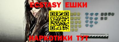 каннабис Владимир