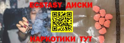 каннабис Владикавказ