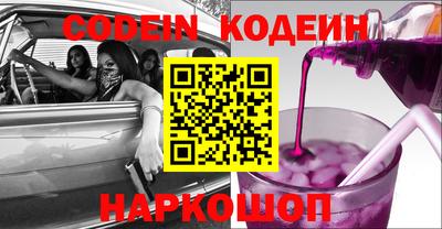 каннабис Владимир