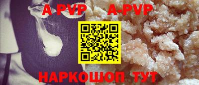 каннабис Владимир