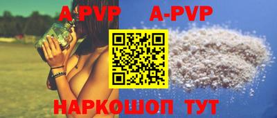 каннабис Владимир