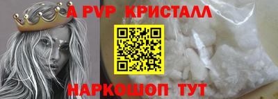 каннабис Владикавказ