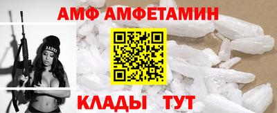 каннабис Владимир