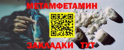 каннабис Владикавказ