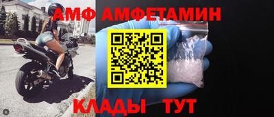 каннабис Владимир