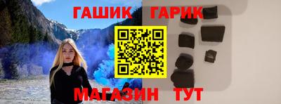 каннабис Владимир