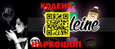 мет Владивосток