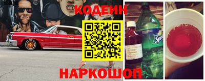 мефедрон мука Боровичи