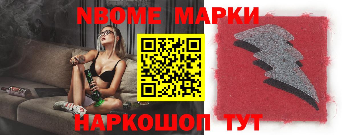 Лсд 25 экстази кислота Раменское