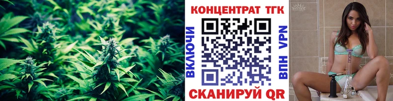 Дистиллят ТГК гашишное масло  Раменское 