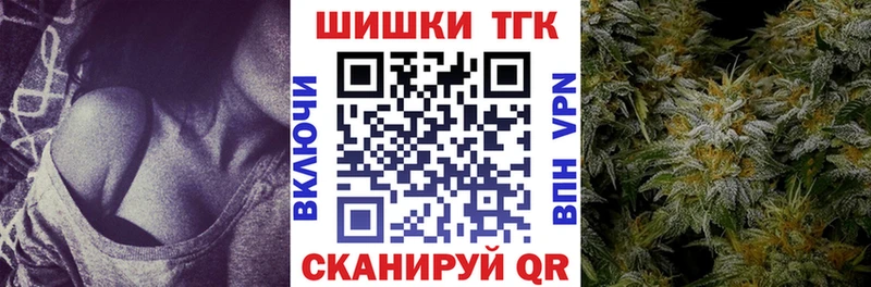 ссылка на мегу сайт  Раменское  Каннабис конопля 